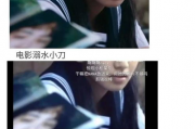 娱乐圈的吃瓜现状分析,揭秘吃瓜群众的狂欢与反思