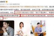 娱乐圈吃瓜爆料免费进,免费吃瓜爆料，带你领略幕后风云
