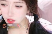 娱乐吃瓜酱的配音伴侣