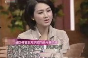 娱乐圈吃瓜闺蜜是谁啊,娱乐圈神秘“吃瓜闺蜜”身份揭秘