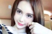 娱乐吃瓜酱女生被骗