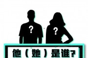 吃瓜网娱乐八卦,吃瓜网揭秘明星幕后故事