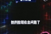 娱乐爆料吃瓜,揭秘明星背后的惊人真相！