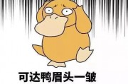 娱乐吃瓜酱信息差,吃瓜酱带你领略信息差背后的精彩故事